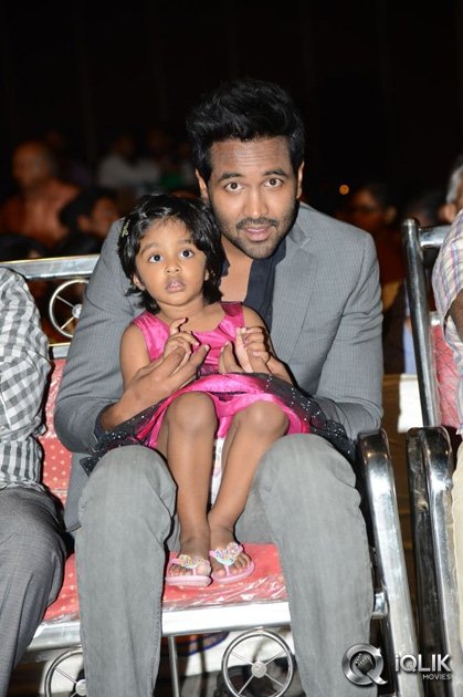 Erra-Bassu-Movie-Audio-Launch